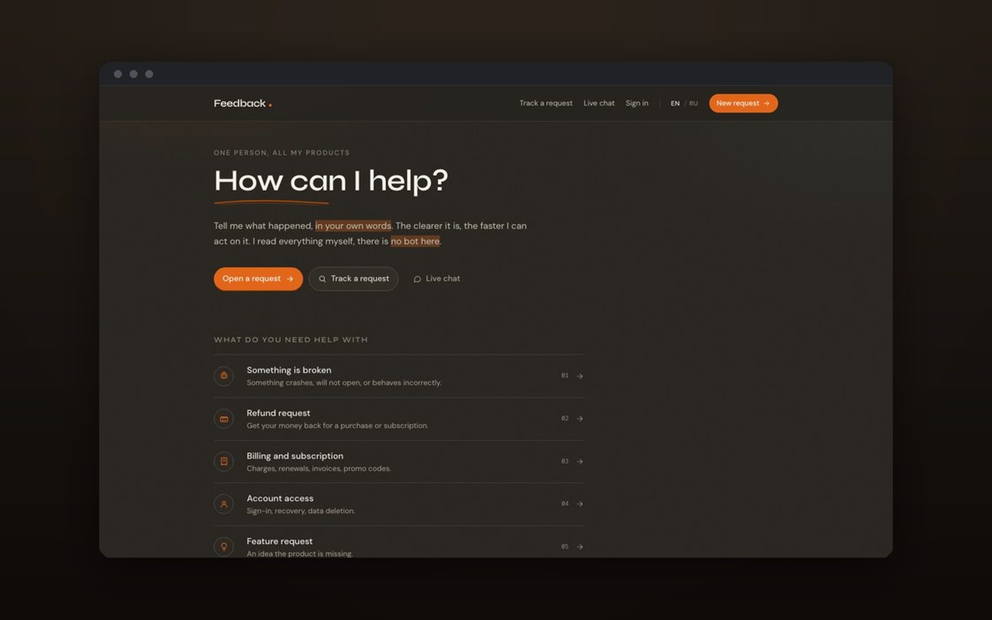 Feedback — screenshot